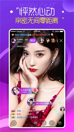 大菠萝app福引导welcome