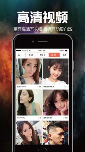 噼里啪啦动漫在线观看免费免费观看下载