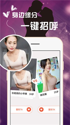 盒库影视TVbox免授权版免费观看最新下载