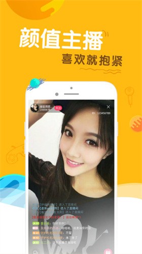 飘雪影视在线观看西瓜最新版app免费版下载
