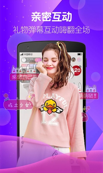 菠萝菠萝蜜视频高清免费版