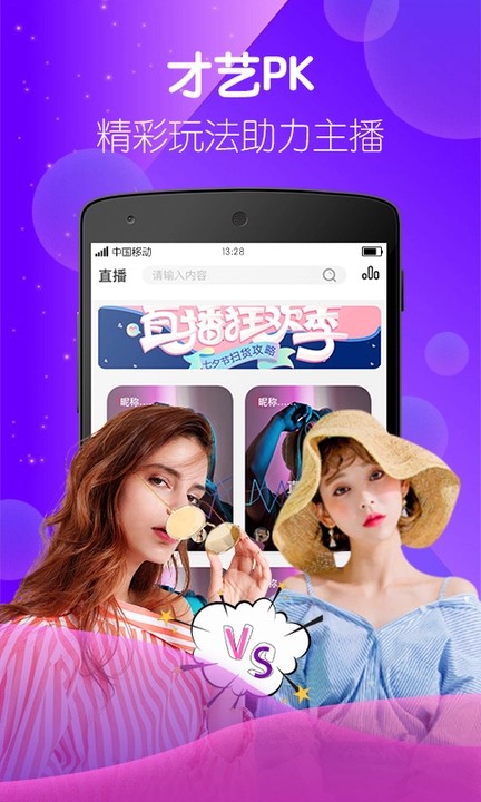 菠萝菠萝蜜视频高清免费版