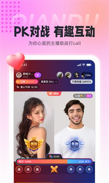 粉色视频高清免费全集观看