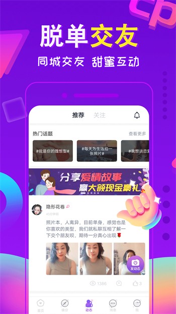锕锕锕锕锕锕锕锕好疼好痛安卓版