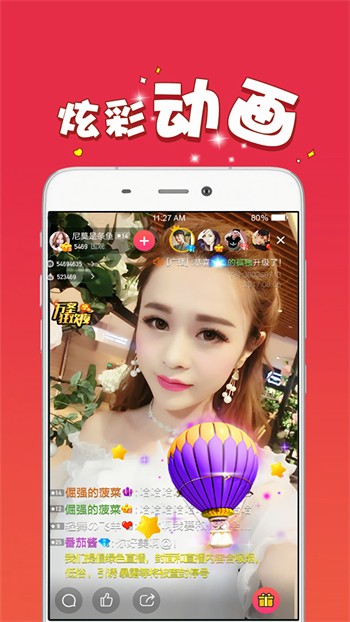 向日葵app看片版免费观看免费观看下载