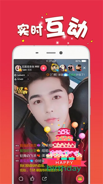 向日葵app看片版免费观看免费观看下载