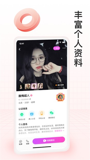低端影视ddrs免费下载最新版下载