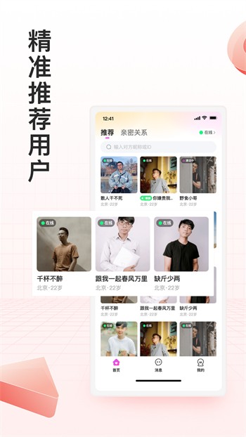 低端影视ddrs免费下载最新版下载