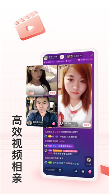 低端影视ddrs免费下载最新版下载