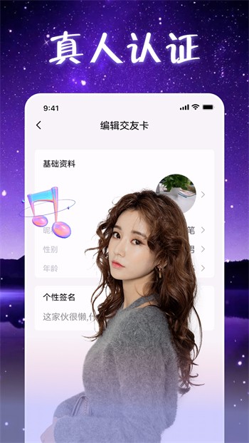 鱿鱼影视软件在线下载免费版下载