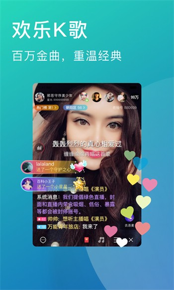 芭比视频appvip解锁版下载