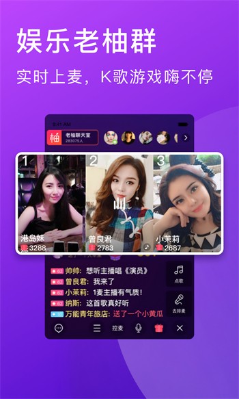 芭比视频appvip解锁版下载