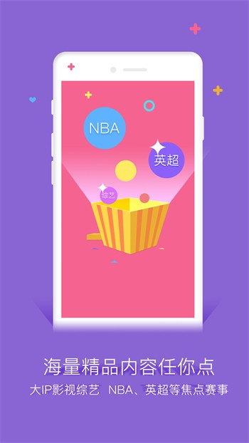9277动漫在线观看免费版下载