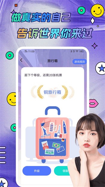 樱花8522tv软件下载大全下载