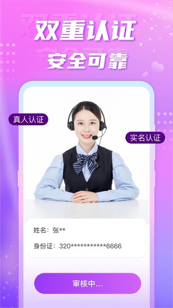 正能量火影网站www正能量最新版