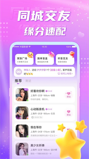 正能量火影网站www正能量最新版
