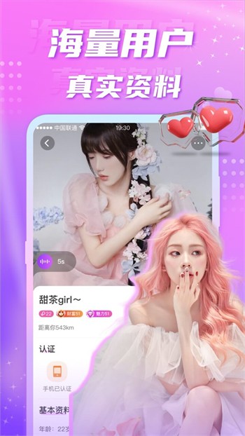 正能量火影网站www正能量最新版