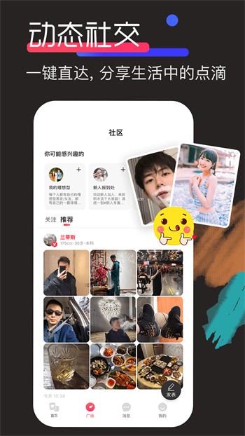 樱桃视频免费观看动漫版