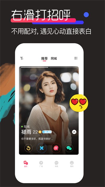 樱桃视频免费观看动漫版