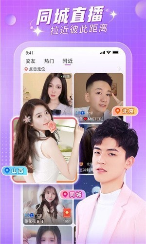 ONE一个致敬韩寒手机版下载地址安卓版