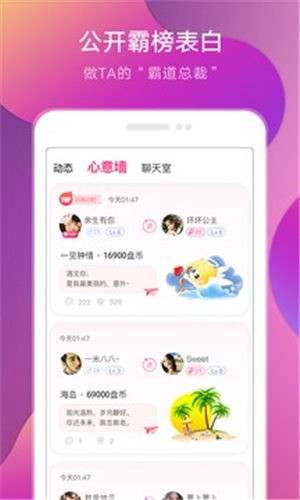 仙人掌视频appapp下载