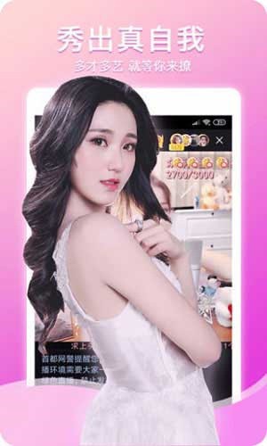 最好免费观看高清视频大全安卓版最新版app下载