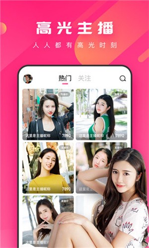私人影院播放器2023版最新版下载