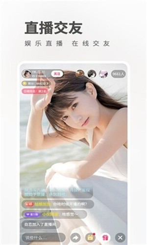 私人影院播放器2023版最新版下载