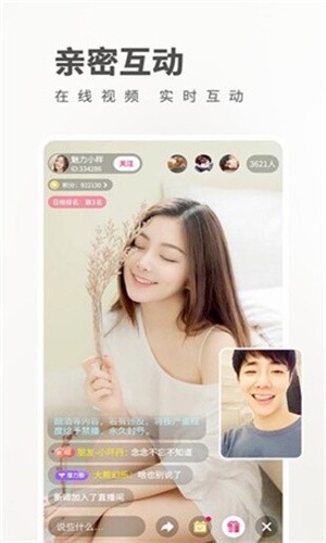 私人影院播放器2023版最新版下载