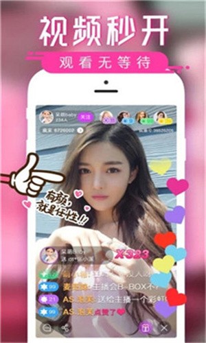 榴莲视频下载安装本下载
