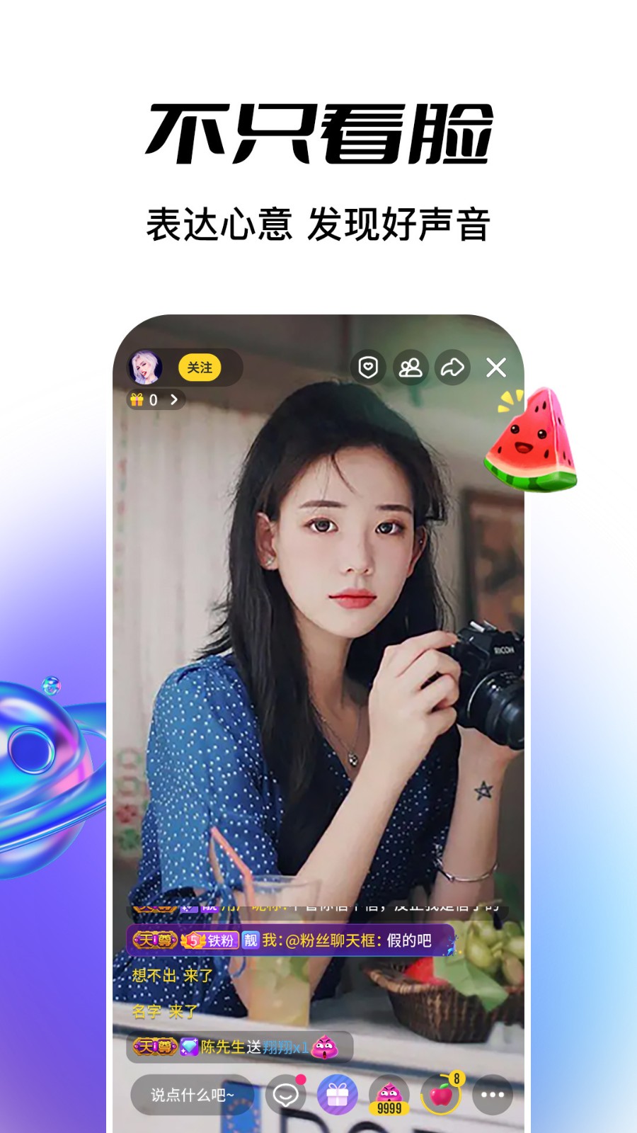 天美麻花星空影视免费高清app下载入口app下载