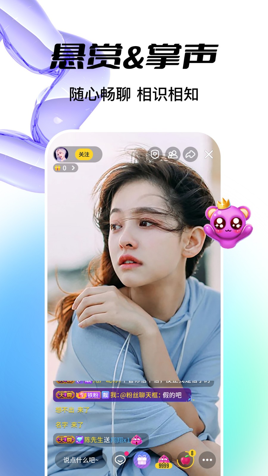 天美麻花星空影视免费高清app下载入口app下载