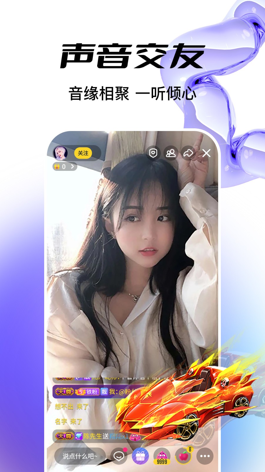 天美麻花星空影视免费高清app下载入口app下载