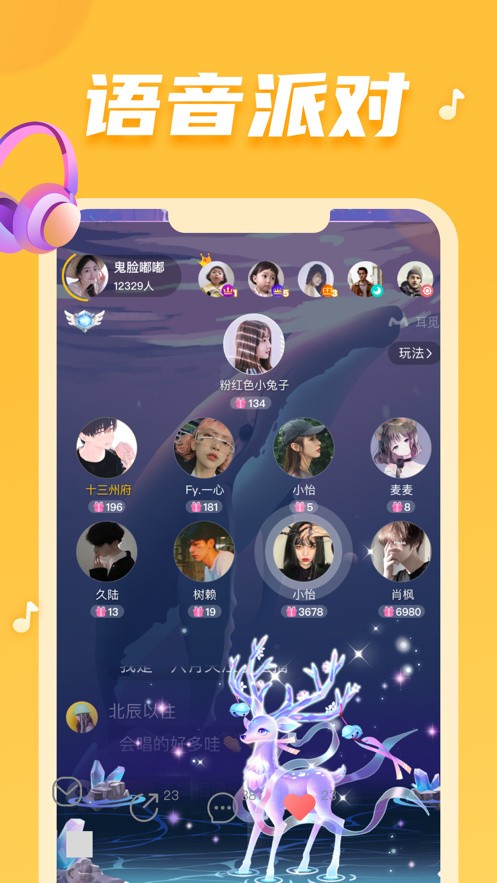 果冻传媒剧国产mv在线观看app下载