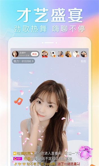 莉莉私人影院旧版app下载