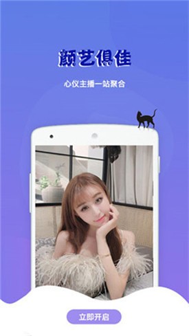 拔萝卜视频免费观看高清下载大全下载