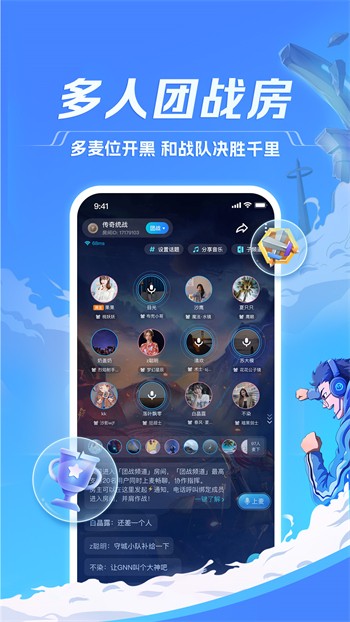 光棍电影手机2024年最新款电影