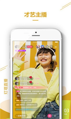 91香蕉影视app下载地址app下载