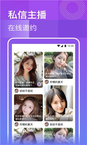 95云影视去广告版下载