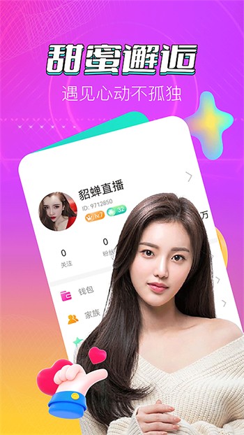 huluwa软件在线下载app下载