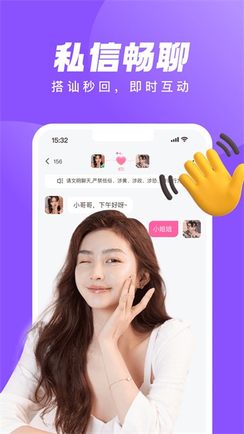 茄子短视频2024版下载