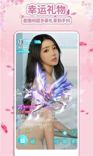 51动漫永久会员版下载