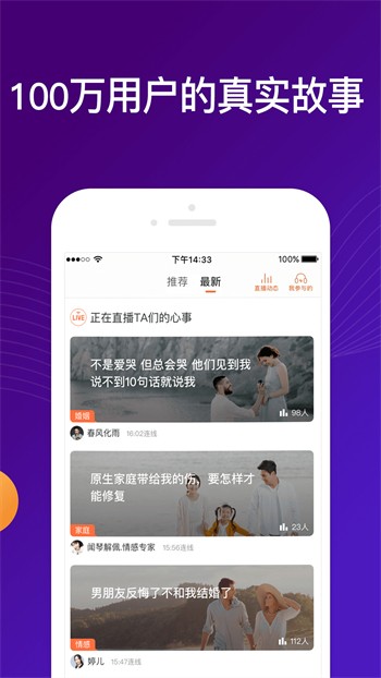 大妹子影视剧在线观看全集免费安卓版下载
