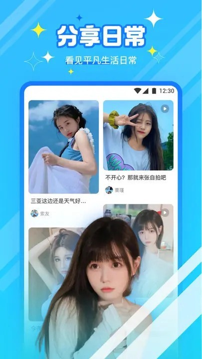 老牛影院app在线下载免费