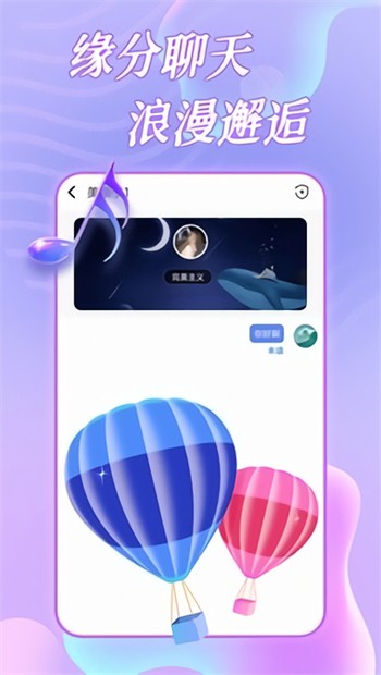 青青草app看片手机版下载地址下载