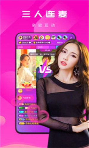 榴莲视频ios无限看丝瓜ios免费大全最新版下载