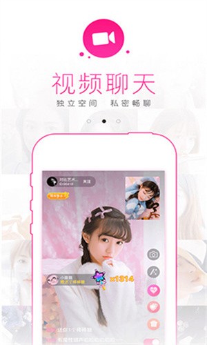 草莓香蕉榴莲黄瓜丝瓜茄子ios下载