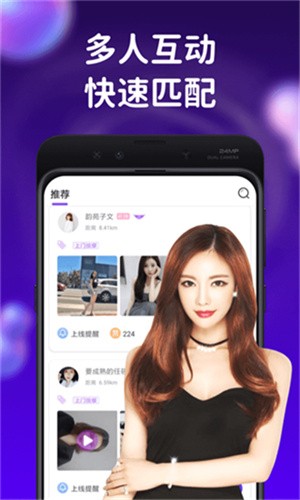 9612黄桃网站进入ios优享版下载