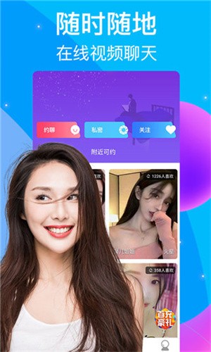 桃子视频播放器下载入口最新版下载安装