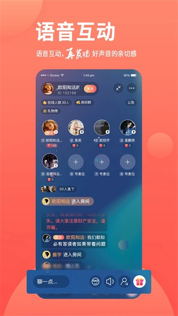 久久精品一区二区三区日韩下载